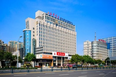 全季酒店(連云港市政府店)