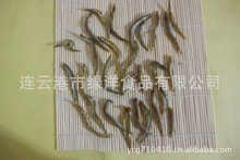 青魚供應_干制水產品_青魚供應批發_青魚供應供應_阿里巴巴