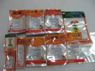 批發(fā)連云港食品真空袋價(jià)格_批發(fā)連云港食品真空袋廠家_世界工廠網(wǎng)產(chǎn)品信息庫
