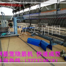 連云港市中通復(fù)合材料機械設(shè)備制造廠