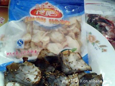 【大促即食零食碳烤鯧魚片、調(diào)味鯧魚片滿100件24元一斤散裝】價格,廠家,圖片,干制水產(chǎn)品,連云港市綠洋食品-