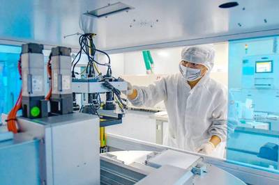 宿遷與連云港 共筑長(zhǎng)三角先進(jìn)制造業(yè)高地，譜寫(xiě)中國(guó)式現(xiàn)代化新篇章