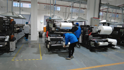 江蘇北大門，山海連云港