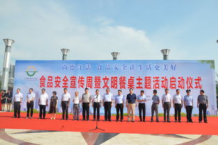 連云港市藥監局 守護港城藥品安全，筑牢公眾健康防線