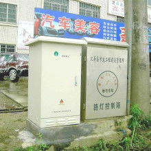 連云港市新浦正一科技產(chǎn)品經(jīng)營(yíng)部 專業(yè)節(jié)電節(jié)水，助力綠色生活