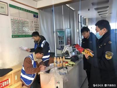 聊城經(jīng)濟(jì)技術(shù)開(kāi)發(fā)區(qū)市場(chǎng)監(jiān)督管理部開(kāi)展節(jié)前“你點(diǎn)我檢”活動(dòng)，夯實(shí)基礎(chǔ)軟件服務(wù)質(zhì)量