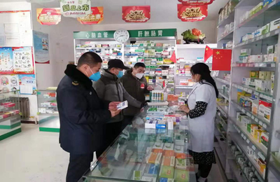 黑龍江省市場(chǎng)監(jiān)管部門成立聯(lián)合調(diào)查組，開(kāi)展疫情防控和民生商品價(jià)格監(jiān)管工作