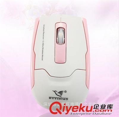 廠家批發新款如意鳥RM320原裝正品2.4G無線鼠標，高效辦公與便捷生活之選